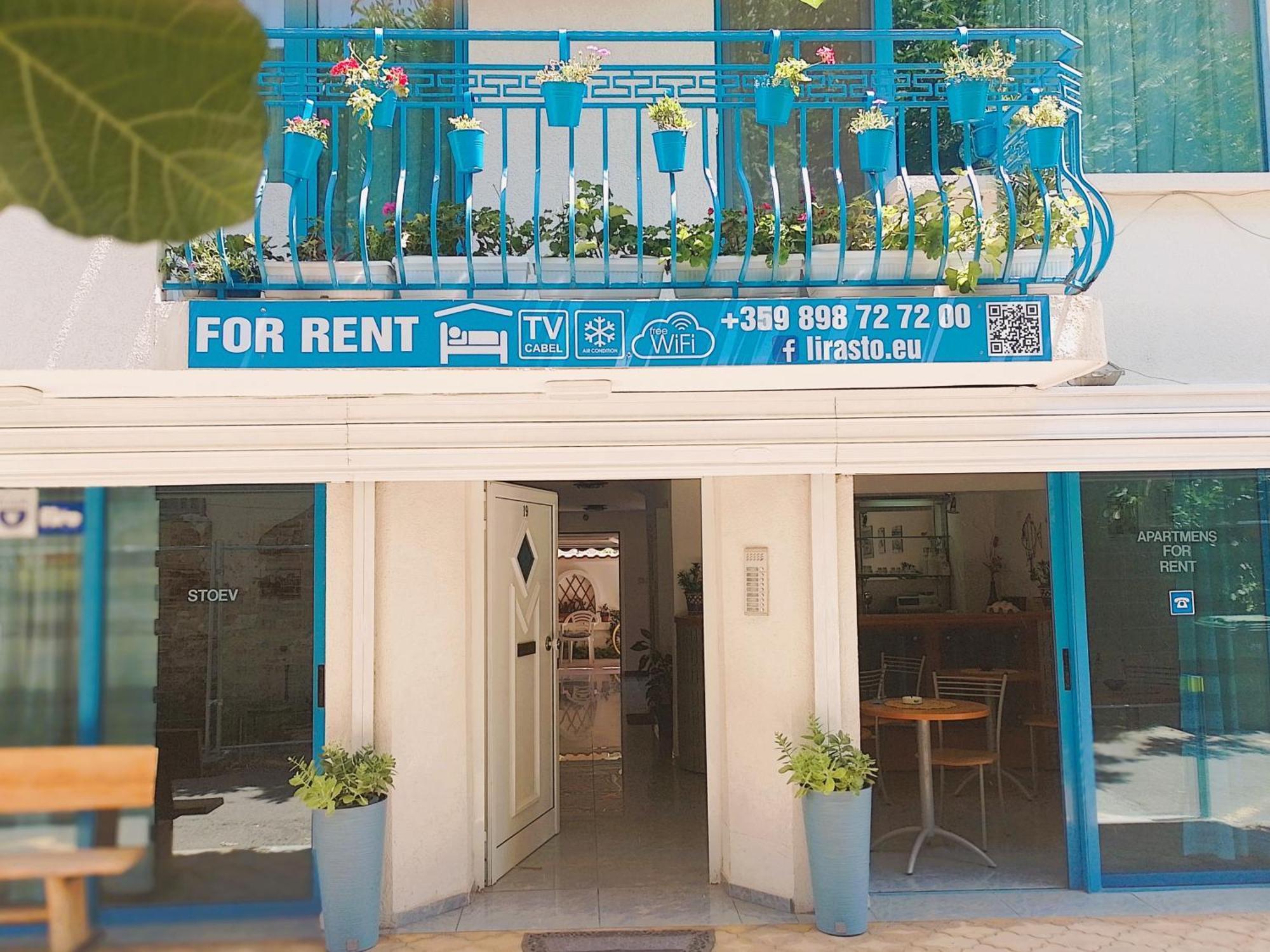 Lira Sto Apartments Ahyolu Dış mekan fotoğraf